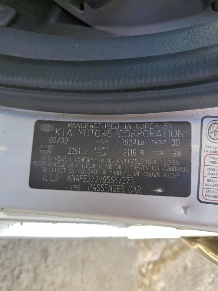 Kia Spectra Ex Image 4