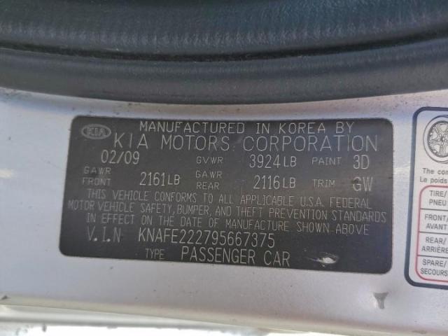 Kia Spectra Ex Image 4