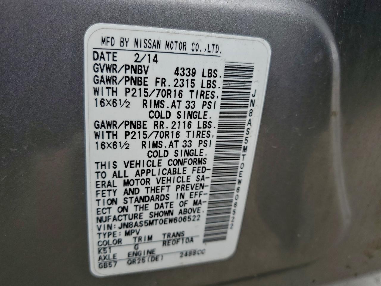 Nissan Rogue S Image 4