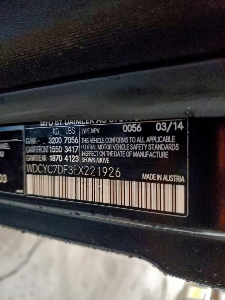 Mercedes-Benz G-Class 63 Amg Image 11