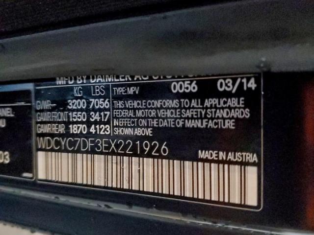 Mercedes-Benz G-Class 63 Amg Image 11