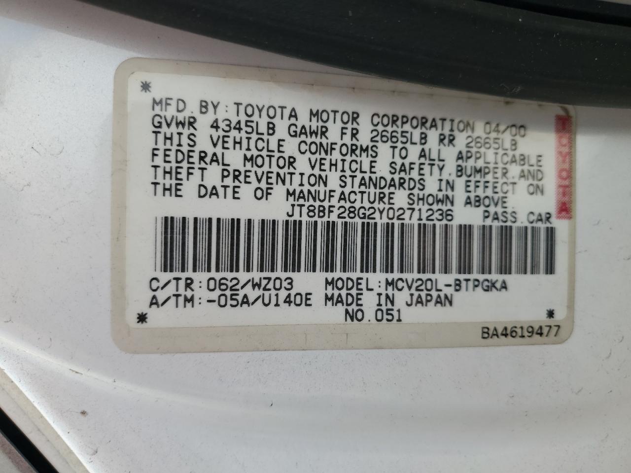 Lexus Uk 300 Image 11