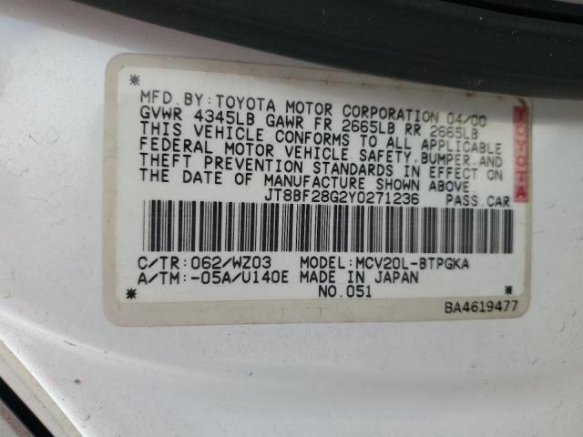 Lexus Uk 300 Image 11