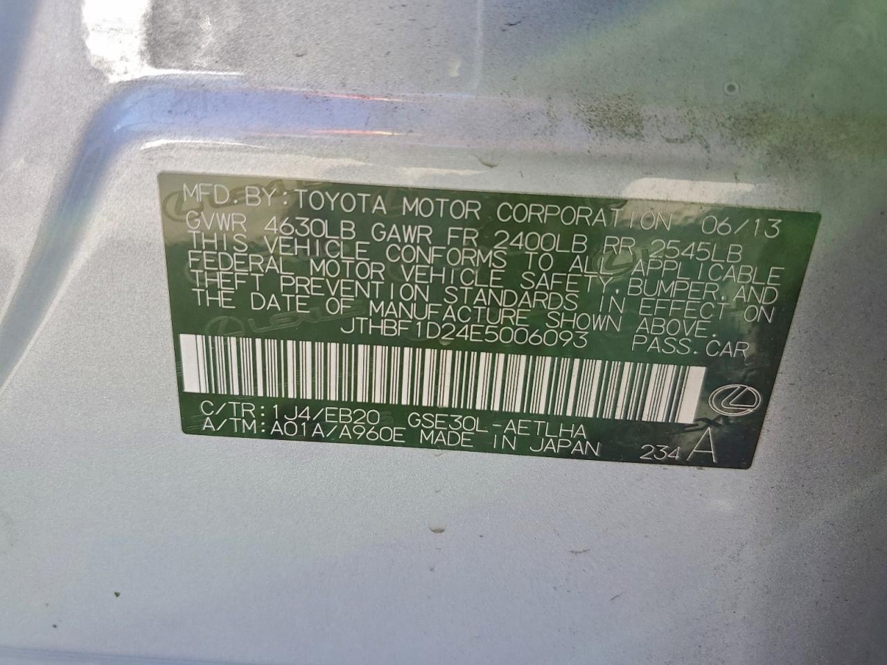 Lexus Is 250 Image 10