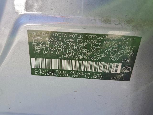 Lexus Is 250 Image 10