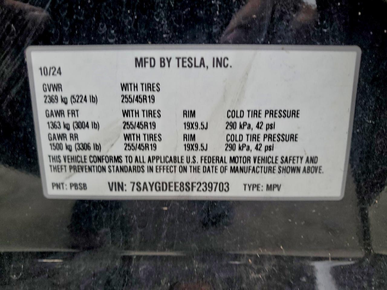 Tesla Model Y Image 9