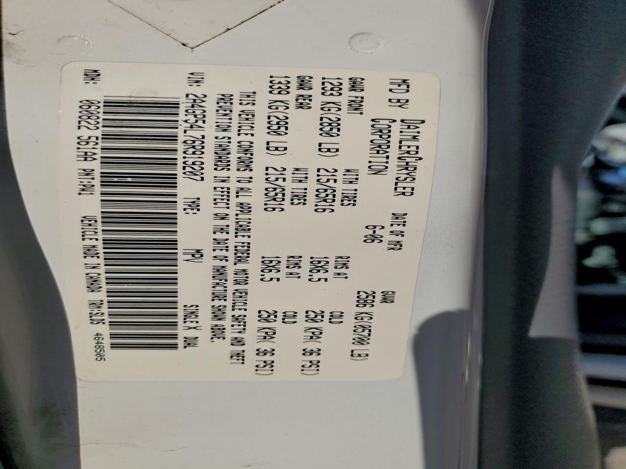 Chrysler Minivan Touring Image 11