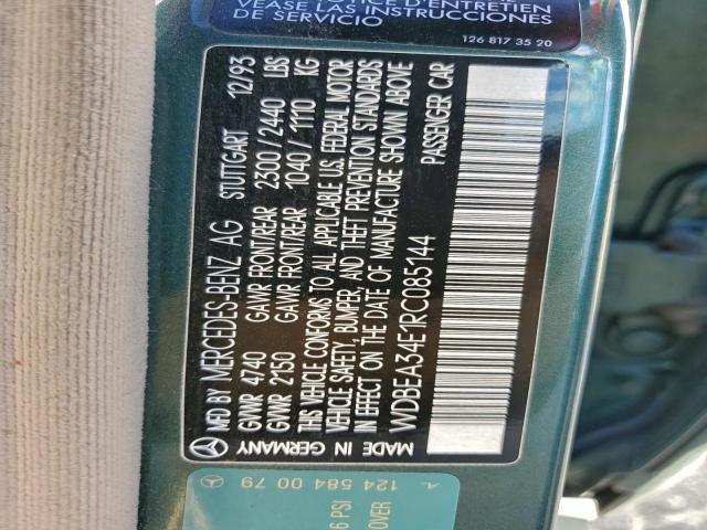 Mercedes-Benz E-Class 420 Image 8