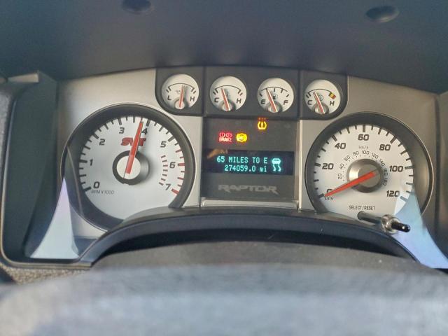 Ford F-150 Super Cab Image 7