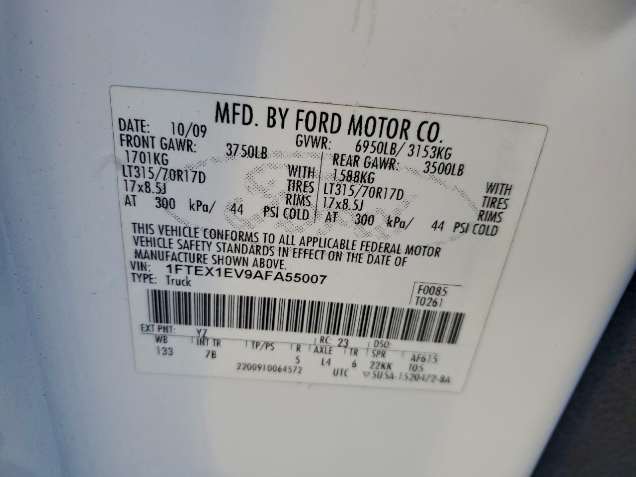 Ford F-150 Super Cab Image 8