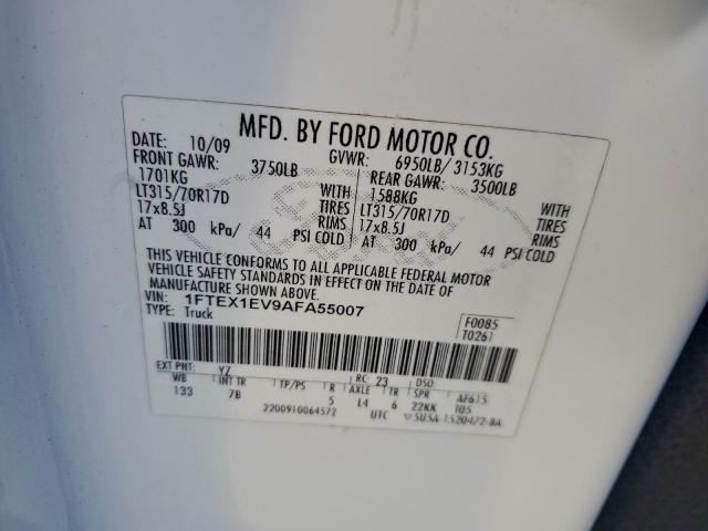 Ford F-150 Super Cab Image 8