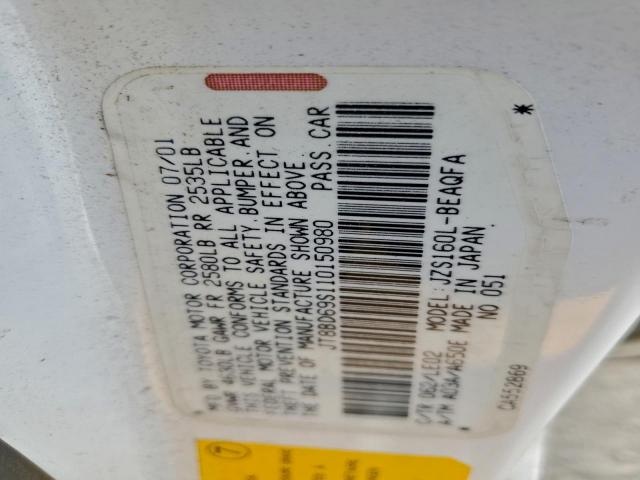 Lexus Gs 300 Image 6