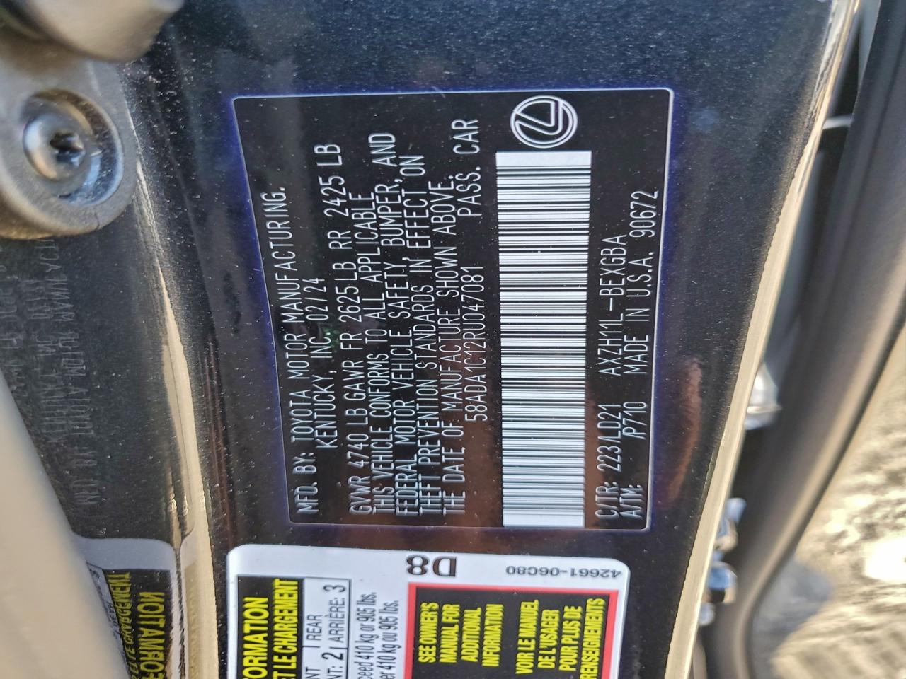 Lexus Es 300h Base Image 8