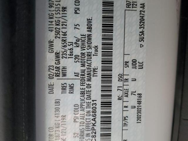 Ford Transit T-250 Image 10