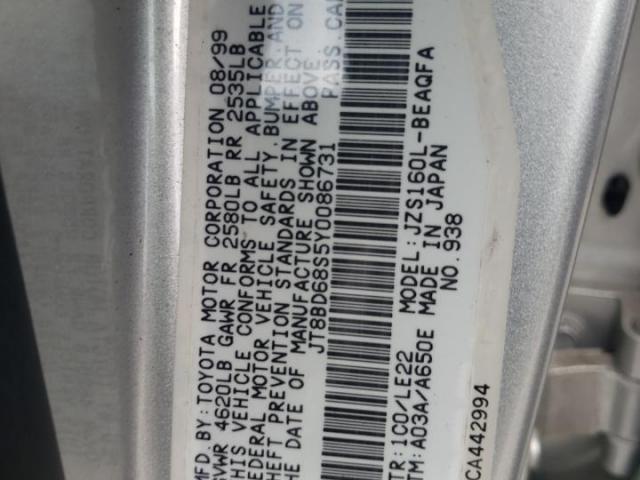 Lexus Gs 300 Image 8