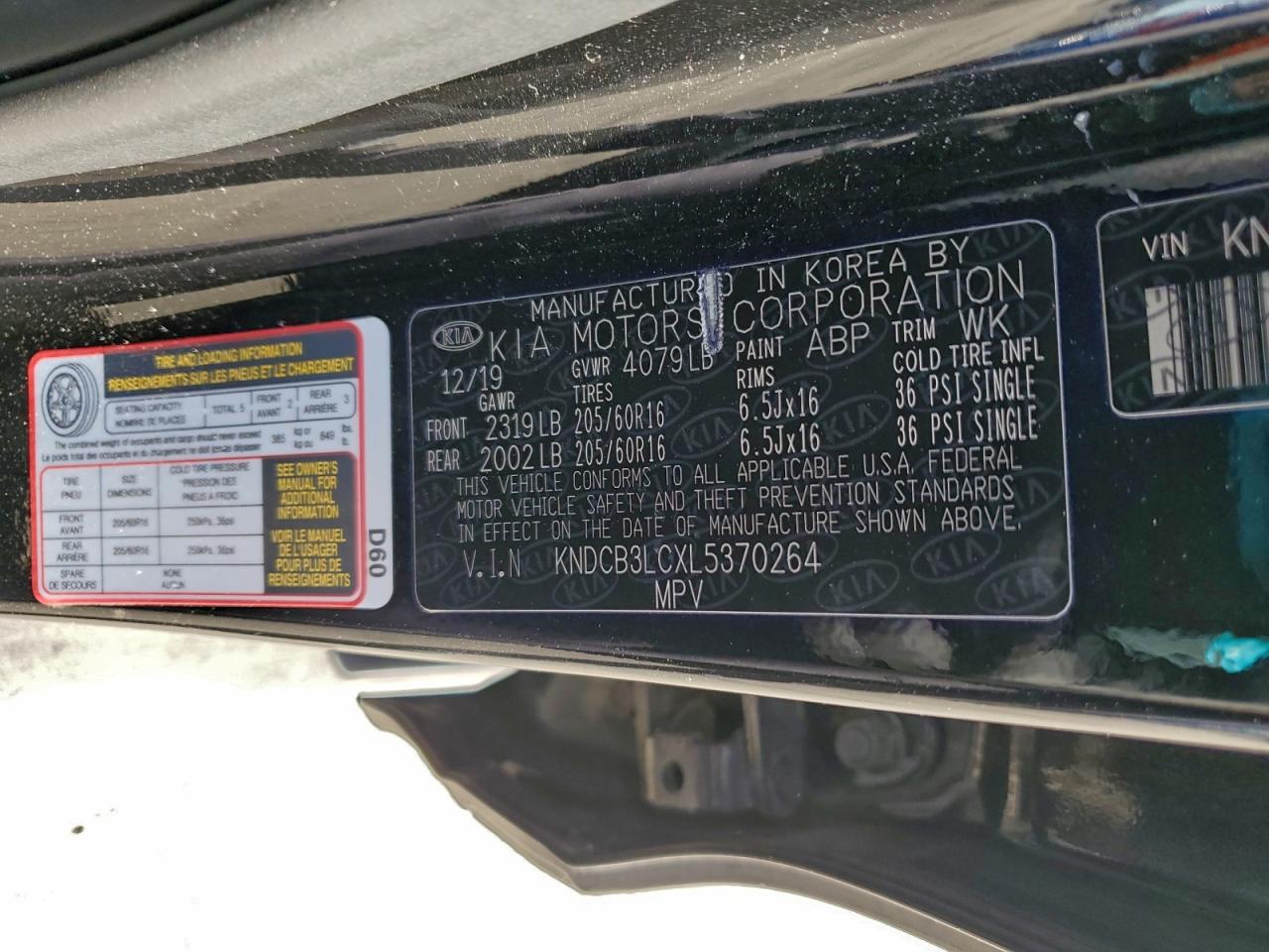 Kia Niro Lx Image 11