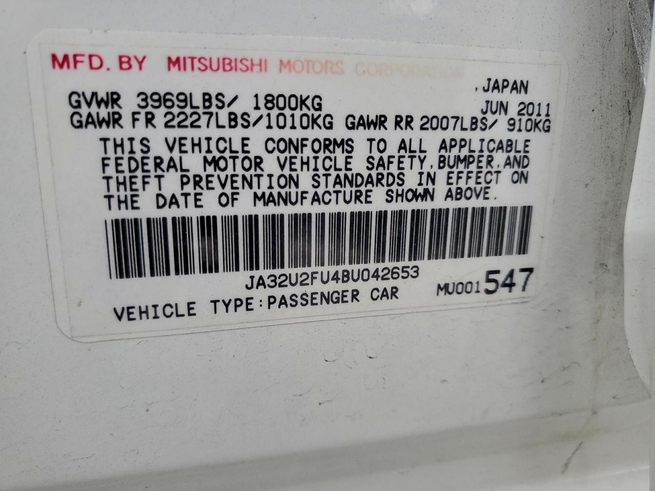 Mitsubishi Lancer Es/es Sport Image 7