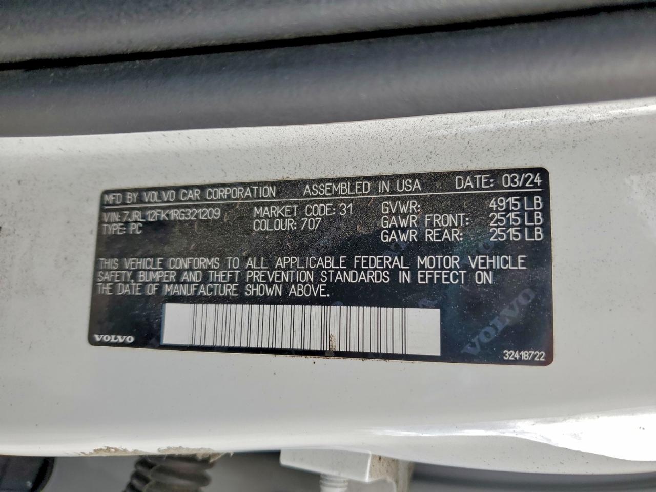 Volvo S60 Core Core Image 2