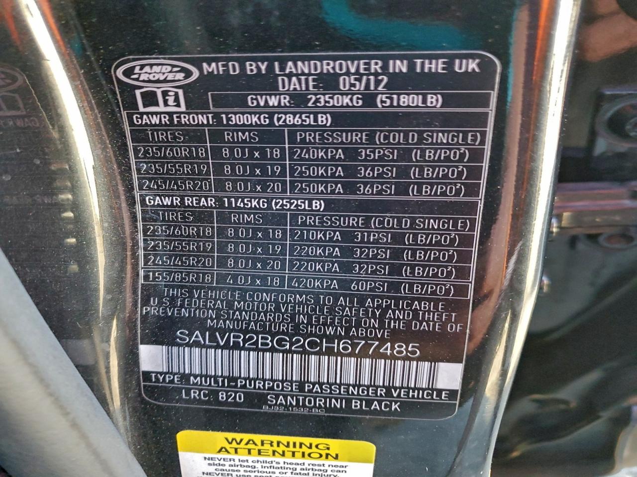 Land Rover Range Rover Pure Premium Image 12