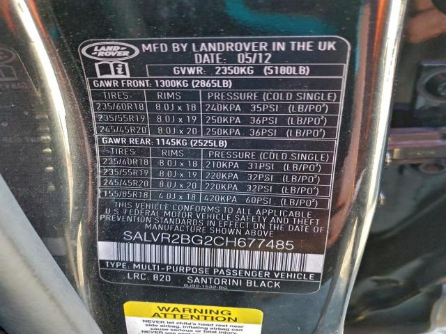 Land Rover Range Rover Pure Premium Image 12